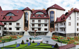 Готель ДіАнна