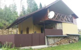 Приватна садиба У Василя