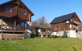 Котедж PERFECT