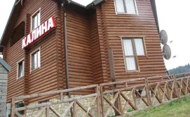Котедж Калина