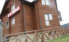 Котедж Калина