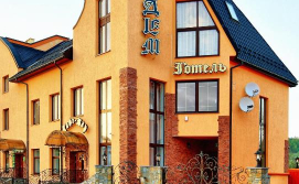 Готель Едем