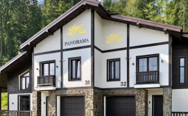 Котедж PANORAMA Chalet MOUNTAIN RESIDENCE