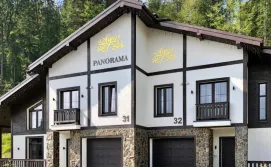 Котедж PANORAMA Chalet MOUNTAIN RESIDENCE