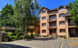 Гостинний двір Шафран