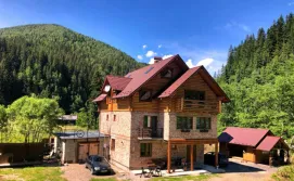 Приватна садиба Під Магурою