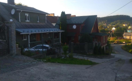 Приватна садиба Червона Рута