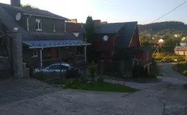 Приватна садиба Червона Рута