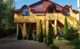 Вілла Villa Vera