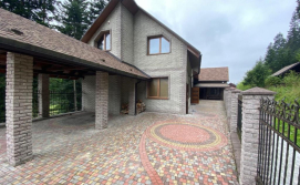 Вілла Оранта