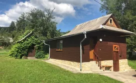 Котедж на Довбуша