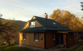 Приватна садиба Затишок