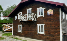 Гостьовий будинок Костел Хаус