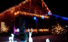 Приватна садиба Світанкове сяйво