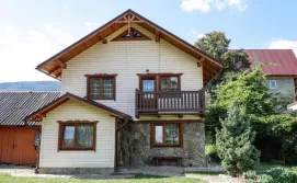 Котедж Домашня Оселя