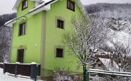 Приватна садиба Бойківська Фамілія