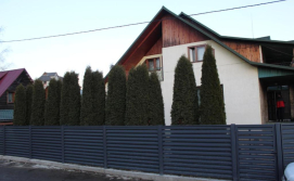 Міні-готель Rosky