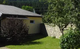 Приватна садиба У Стрия