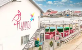Комплекс для відпочинку Flaming Family Club
