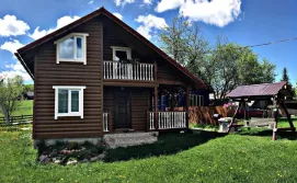 Приватна садиба Гірський затишок