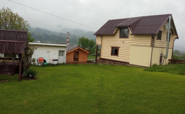 Приватна садиба Карпатська мрія