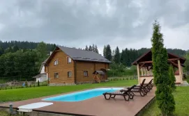 Вілла Софі