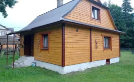 Приватна садиба Брусний