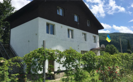 Міні-готель Серпанок