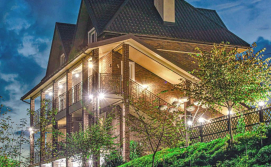 Готель Фавар Карпати