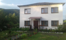 Приватна садиба Відпочинок у Верховині