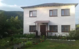 Приватна садиба Відпочинок у Верховині