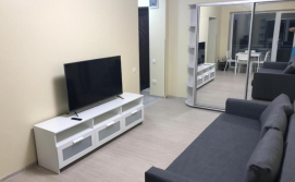 Апартаменти Ikea Home