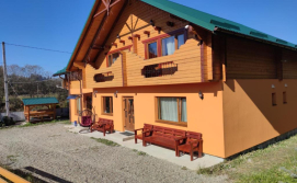 Приватна садиба "Гереджука"