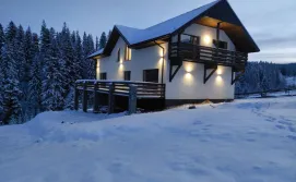 Котедж "Місце Сили"