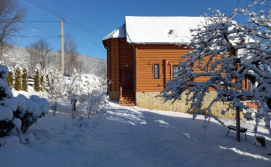 Гостьовий будинок Вікенд