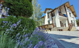 Апартаменти Гірська Соната