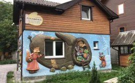 Приватна садиба Рукавичка