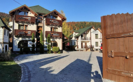 Готель Гірська Соната