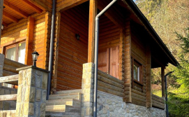 Котедж На Полумистому