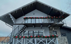 Котедж VIP Рокита