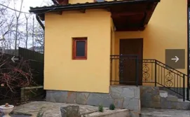 Приватна садиба Два Опришки