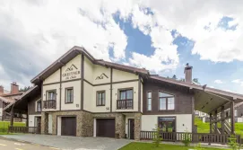Котедж Greitser Elit Chalet