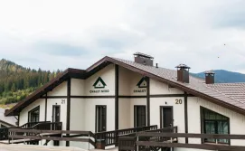 Котедж Chalet NEBO