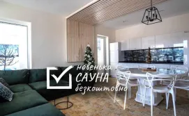 Котедж Шале Білий Лев