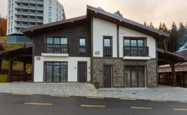 Котедж Mountain Residence 4*