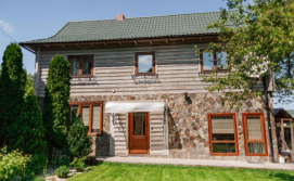 Котедж у Марка