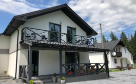 Котедж "У Анастасії і Софії" біля річки