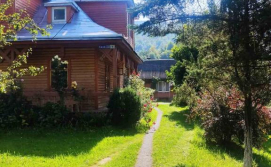 Приватна садиба Боргаза