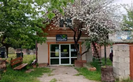 Приватна садиба У Андрушка