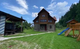 Котедж Woodland House